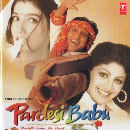 Pardesi Babu (1998) (Hindi)